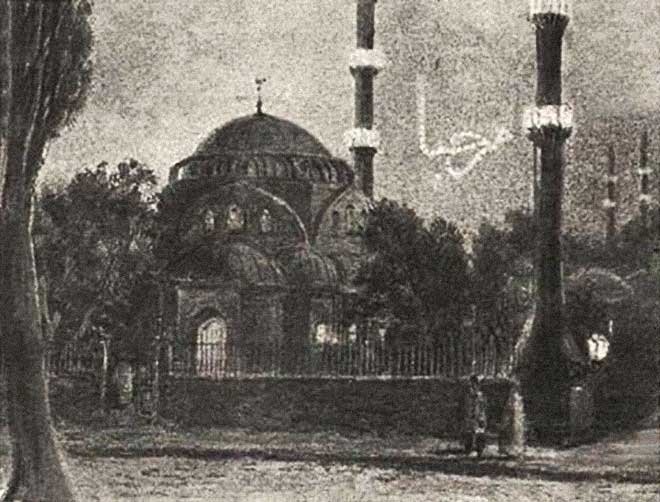 Elveda ya şehr-i Ramazan