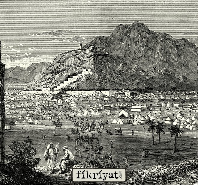 Babasının annesi anlamına gelen Ümmü ebîhâ olarak anıldı