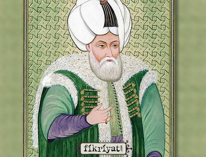 SULTAN II. BAYEZİD KİMDİR?