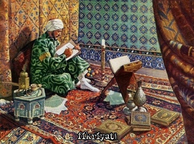 ÇAĞLARI AŞAN ESERİ; HAYRİYYE