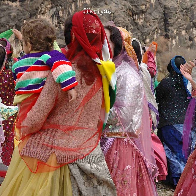 KAŞKAY ADI