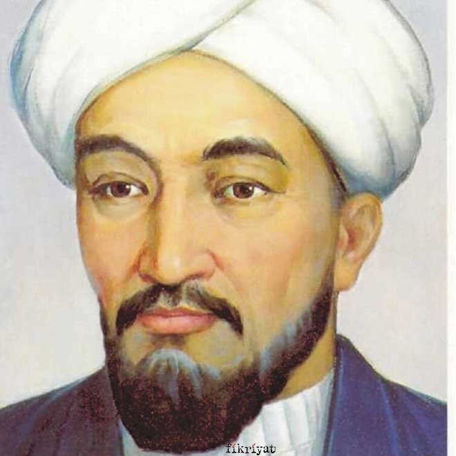 Felsefe ne demektir?