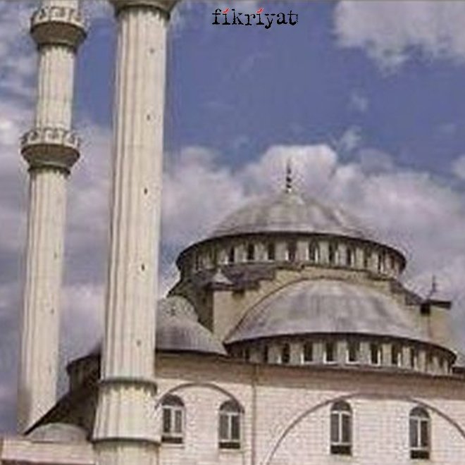 Hacı Ömer Camii