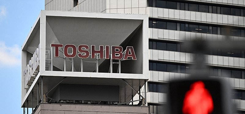 Japan’s Toshiba to cut off 4,000 jobs in restructuring efforts