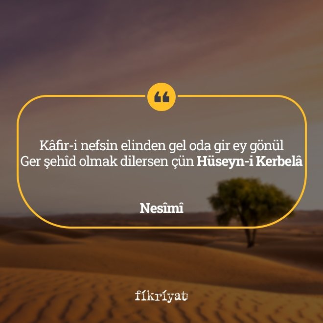 NESİMÎ