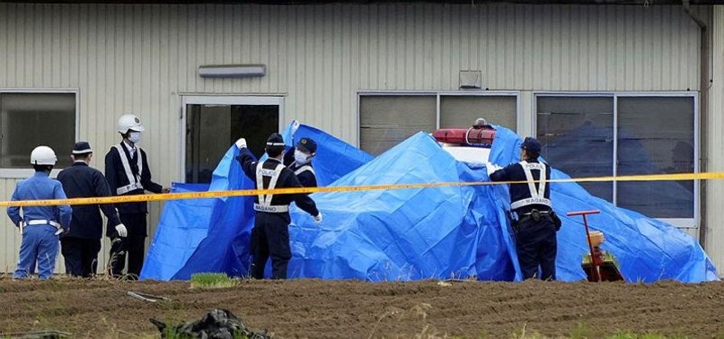 MAN ARRESTED AFTER FOUR KILLED IN JAPAN GUN AND KNIFE ATTACK
