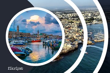 Kudüs’e açılan kapı: Akka