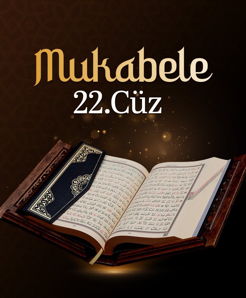 Mukabele - 22. Cüz - Mehmet Emin Ay