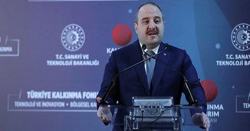 Turkey establishes funds to promote venture capital