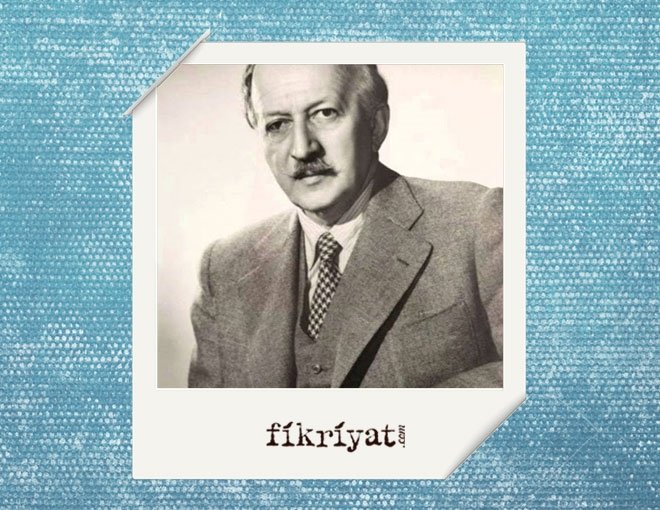 ŞERİF MUHİDDİN TARGAN