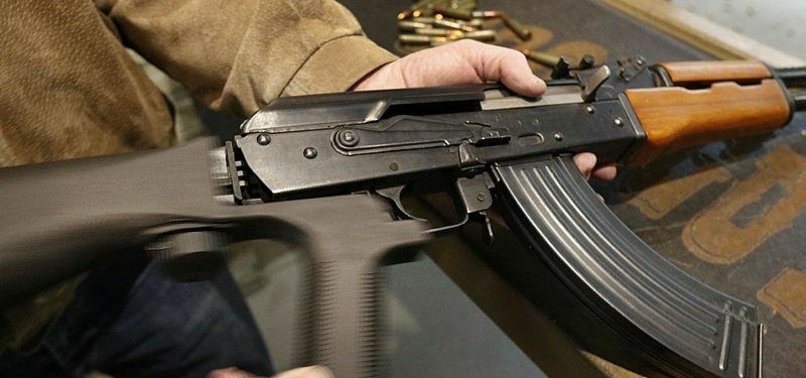 US BANS BUMP STOCK DEVICES FOR FIREARMS