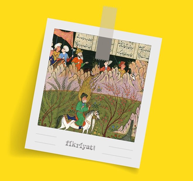 EDEBİYATTAKİ HIZIR İMGESİ