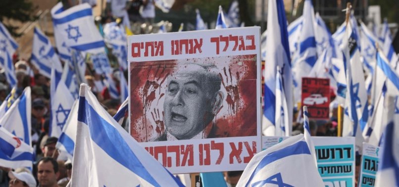 ISRAELIS RALLY NEAR NETANYAHUS OFFICE, DEMANDING HOSTAGE SWAP DEAL WITH HAMAS