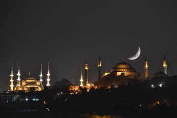 Iskat-ı savm nedir?