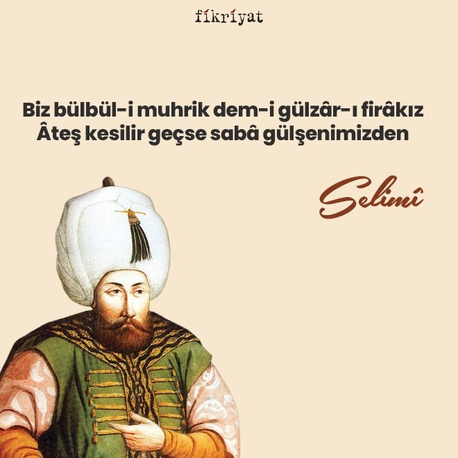 II. Selim Şiirleri