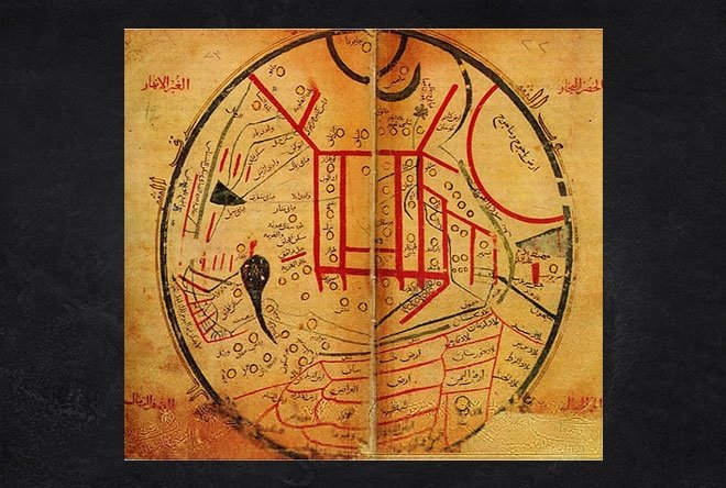 TÜRKLERİN FUTBOLU ‘TEPÜK’