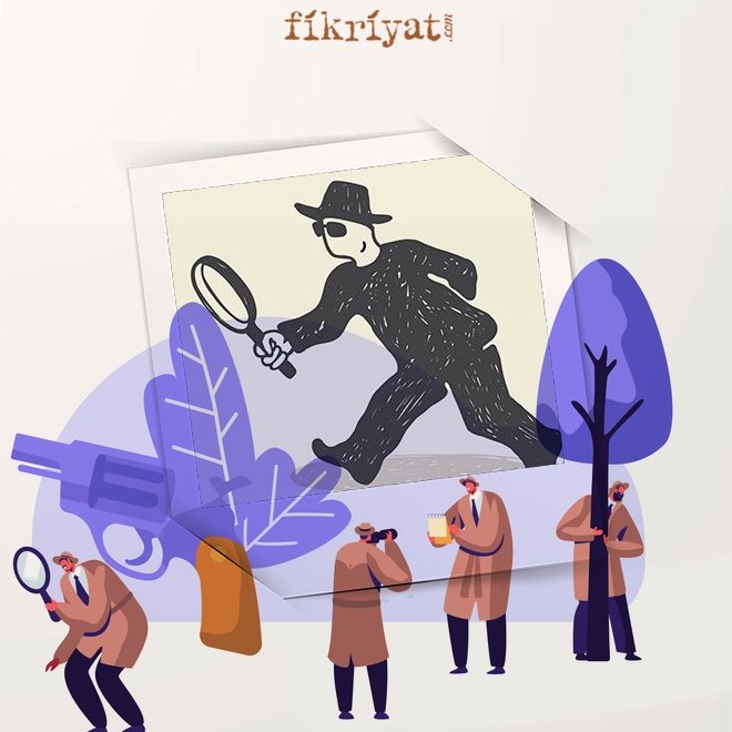 TERCÜME EDİLEN İLK POLİSİYE