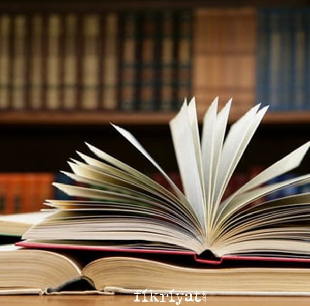 NEDEN HIZLI OKUMALIYIZ?