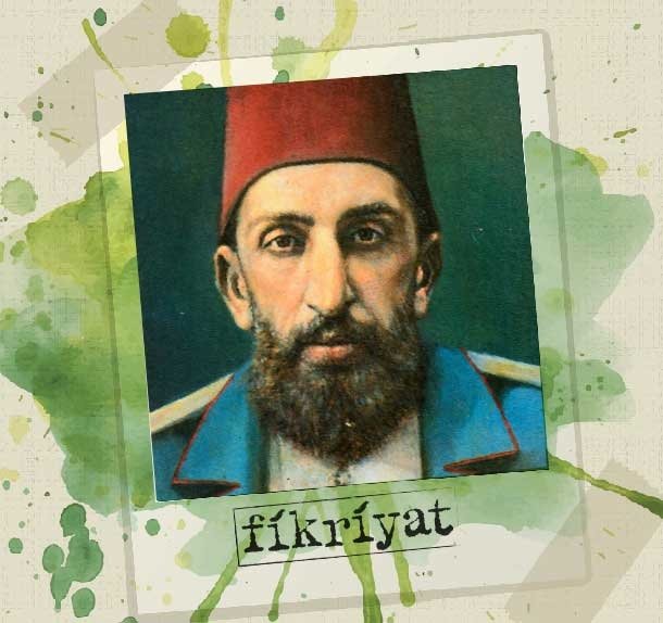 II. ABDÜLHAMİD’E SUİKAST GİRİŞİMİ 21 TEMMUZ 1905