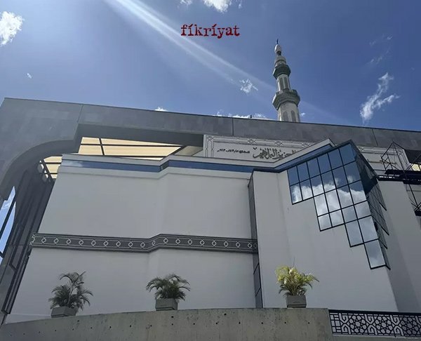 Venezuela Şeyh İbrahim el-İbrahim Camii