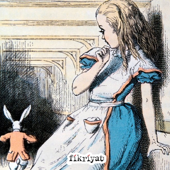 Alice Harikalar Diyarında Sendromu’nun belirtileri