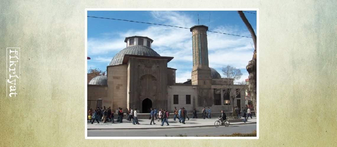 İnce Minareli Medrese