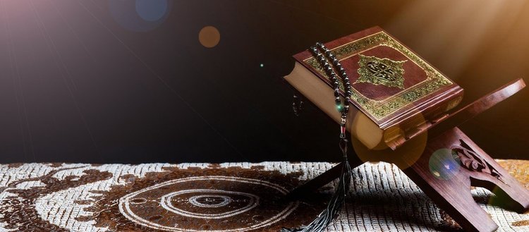 Kur’an-ı Kerim’i Güzel Okuma Yarışması’nda dereceye girenlere ödülleri verildi