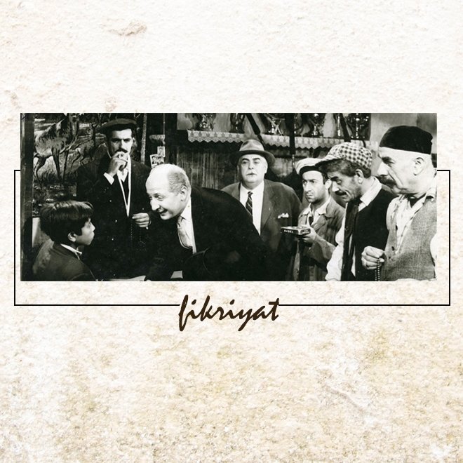 KEŞANLI ALİ DESTANI