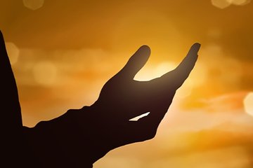 Ramazan Bayramı Özel: 1 Ayet 1 Hadis 1 Dua