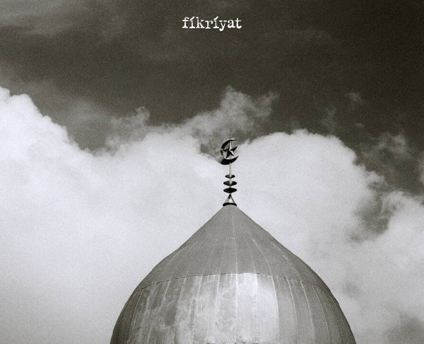 Ölünün Kefene Konulması