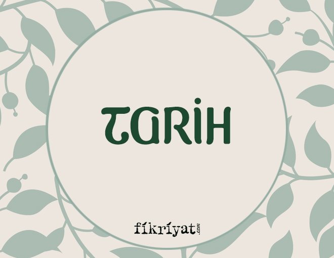 TARİH