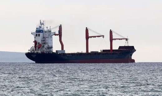 U.S. ship sails from  Greek Cypriot administration to Gaza with aid
