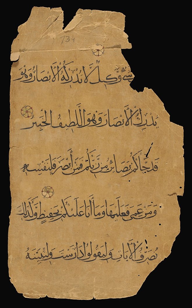 ABD SÖZÜNDE DURMADI