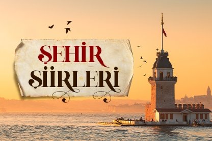 Şehir şiirleri