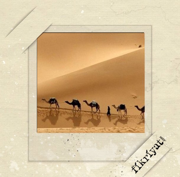 HİCRET’İN YAŞANDIĞI MUHARREM AYININ FAZİLETLERİ NELERDİR?