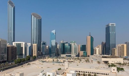 Turkish investment agency receives award in Abu Dhabi