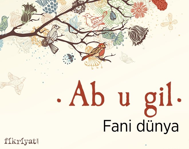 AB U GİL