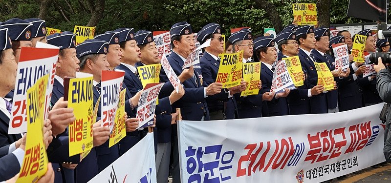 South Korea aims to send team to Ukraine to monitor North Korean troops, official says