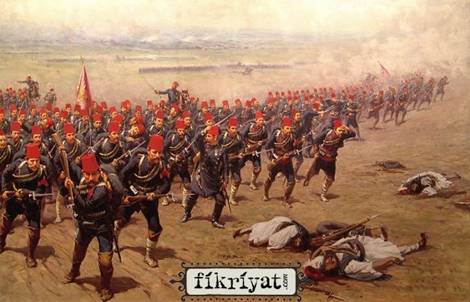 SIRP, BULGAR VE RUMENLERDEN YARDIM ALDILAR