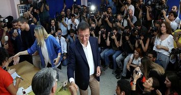 Opposition party candidate Imamoğlu casts vote in Istanbul's Beylikdüzü district