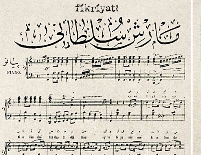 MUZIKA-Yİ HÜMÂYUN KUMANDANI OLDU