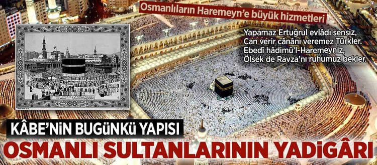 Osmanlilarin Haremeyn E Hizmetleri Fikriyat Gazetesi