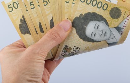 MerkezinlistesineGüneyKorewonueklendi