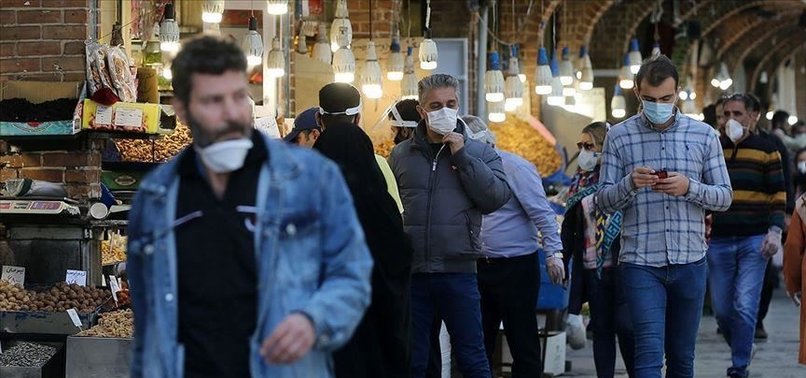 IRAN: VIRUS DEATHS CROSS 7,500, CASES NEAR 140,000