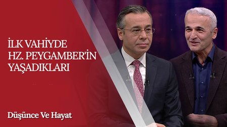 İnsanın Hayır ve Şerle İmtihanı | Düşünce ve Hayat 