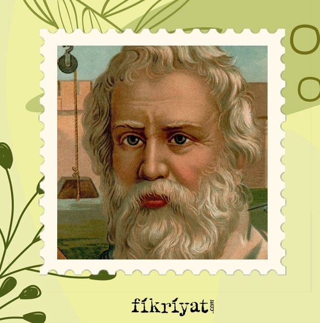 DAİRELERİMİ BOZMAYIN!