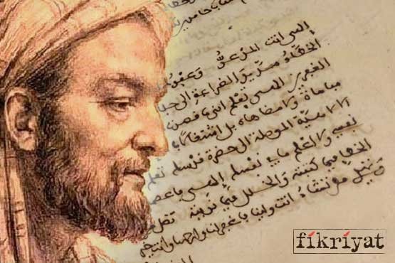 Ibn I Haldun Un Kayip Kitabi Fikriyat Gazetesi
