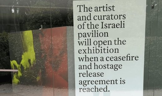 Artist shutters Israel Venice pavilion until Gaza ceasefire made