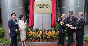 China opens security office in Hong Kong