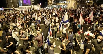 Despite virus lockdown, thousands of Israelis take to Jerusalem streets to demand resignation of Netanyahu